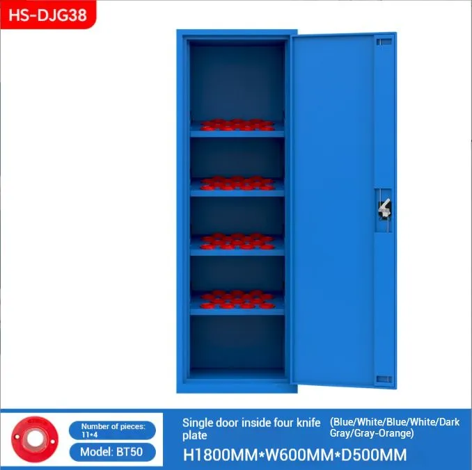 QQ20250925-085611