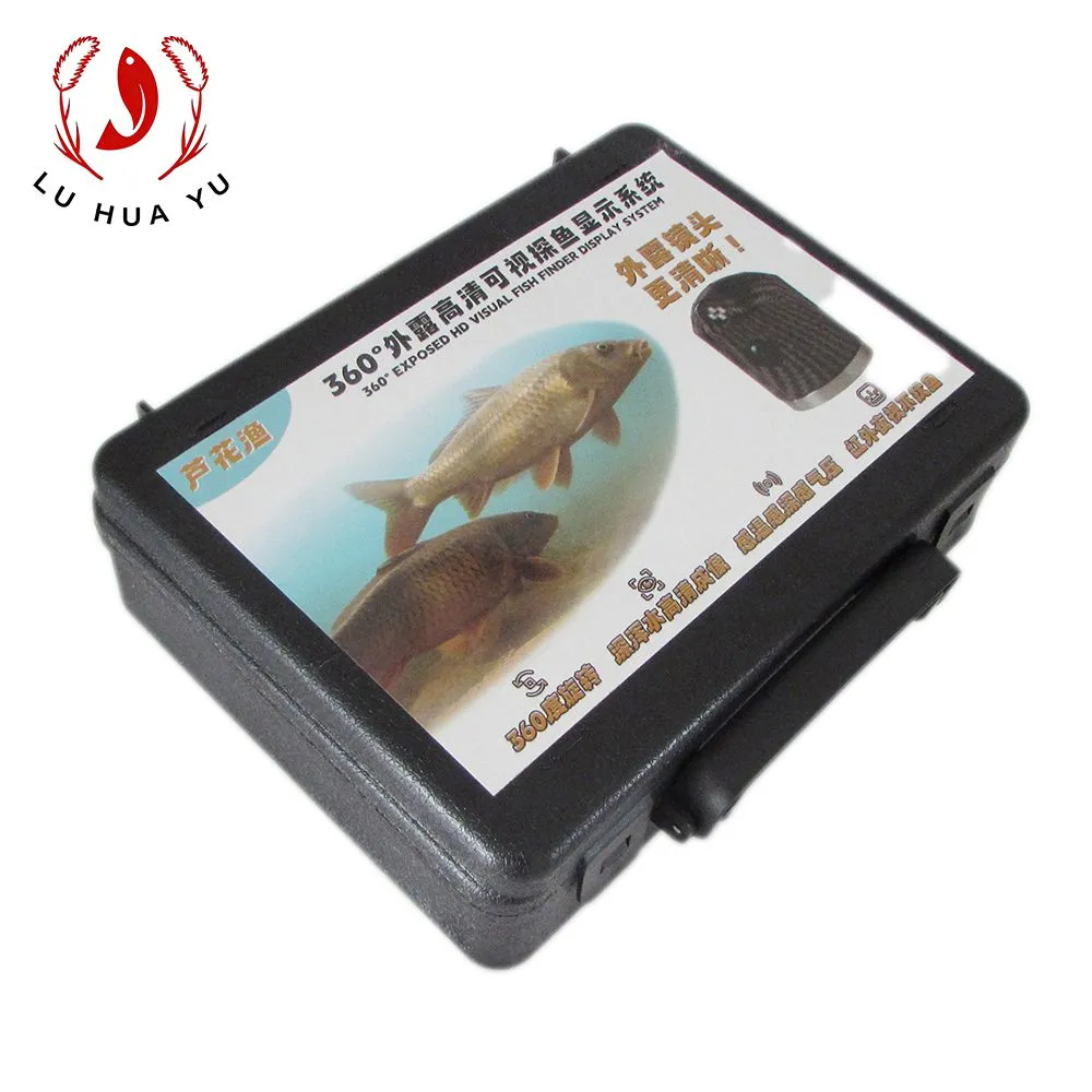 Luhuayu Fish Finder (727).jpg.webp