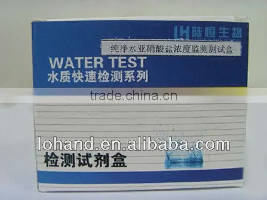 Wholesale nitrite in drinking water test kit