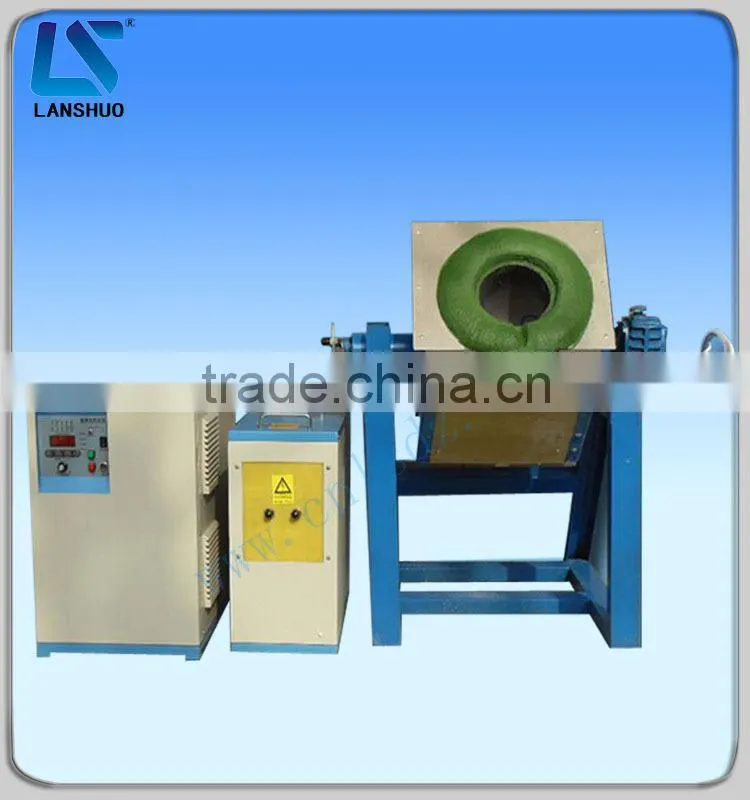 Aluminum melting furnace for making aluminum ingots