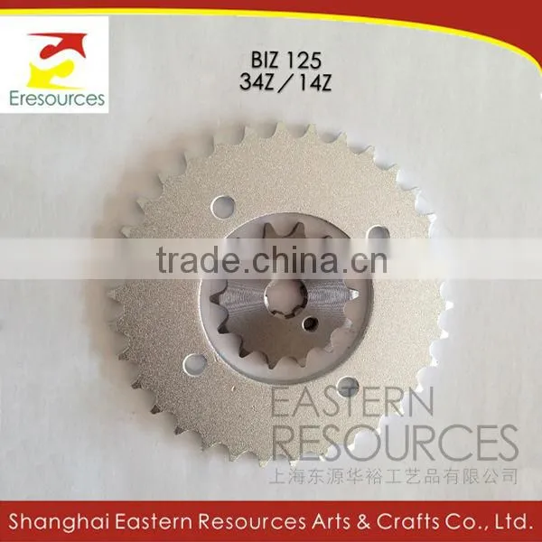 Motorcycle Sprocket