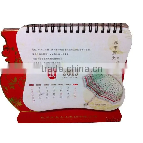 2015 Desk Calendar