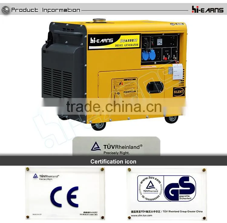 Silent type copy Kipor canopy diesel generator price 5kw kipor generator