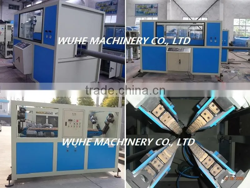 PVC pipe plant