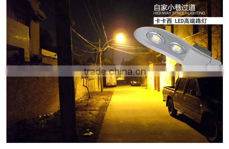 Snake Type LED Streetlights 60w 80w 100w PI65 LED Street Lights Garden Stadium Lights Factory Lamp