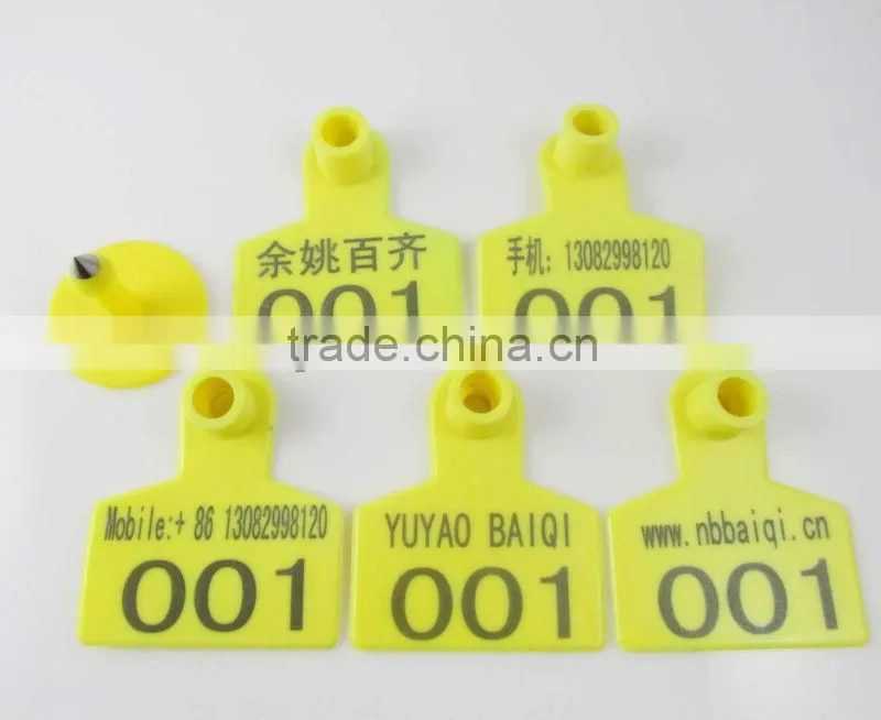 sell animal pig ear tag ,aser ear tag,bar code ear tag