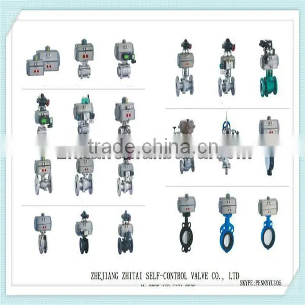 Butterfly Valve
