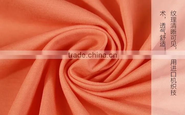 high quality knitted fabrics from factory