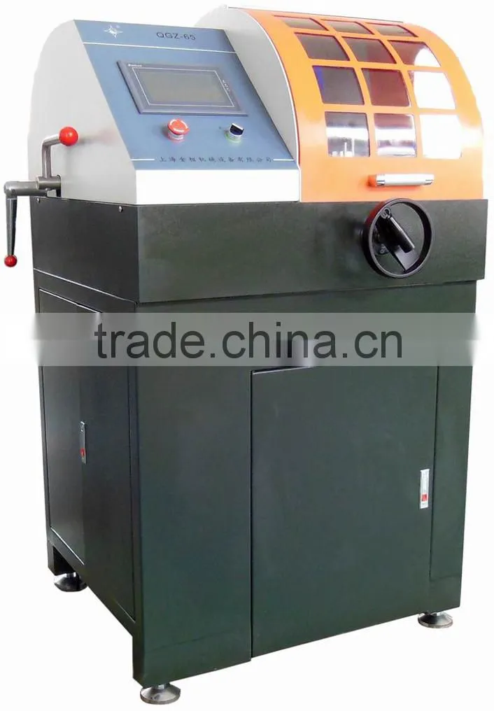 QGZ-65 Metallurgical Cutting Machine