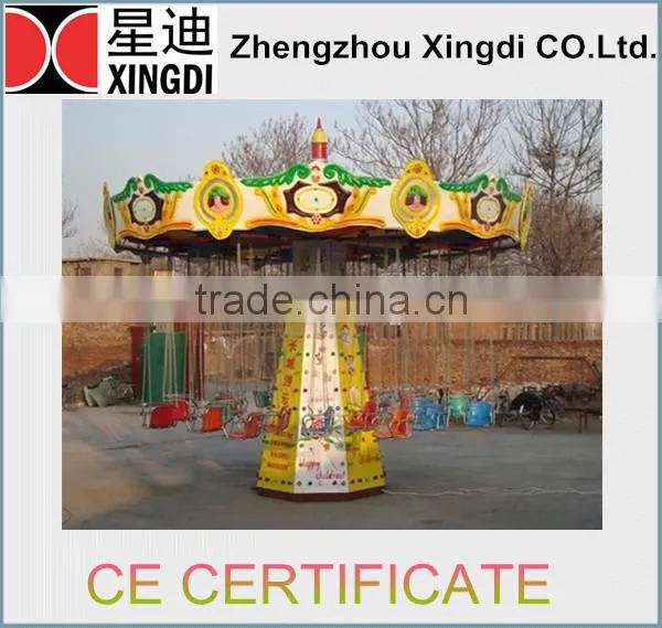 Newest amusement park games flying chair for sale