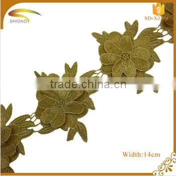 Antique Metallic GOLD 3D flower indian bridal lace trim wholesale for girl dresses XJ139
