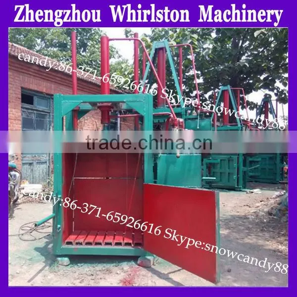 Good performance hydraulic press machine price (factory)