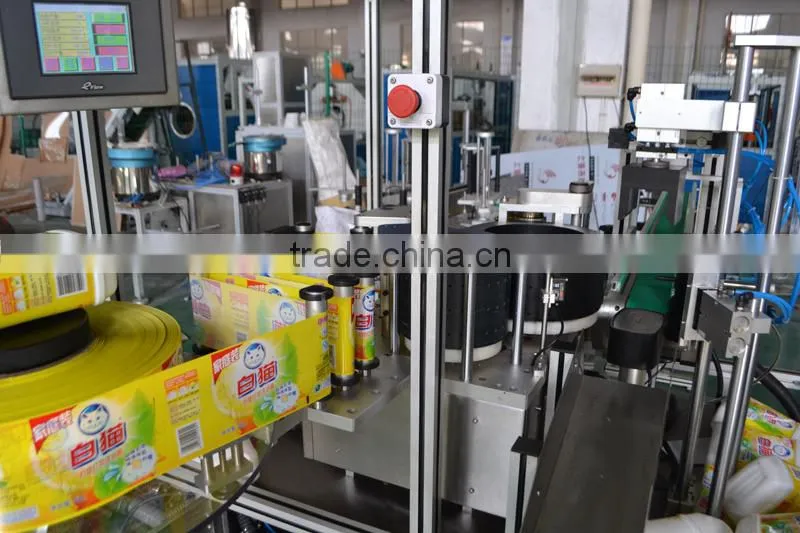 Full Automatic Small Round Bottle Labeling Machine