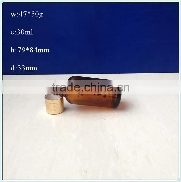 30ml skin care oil bottles with Al caps