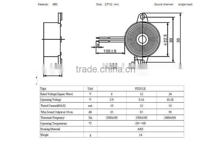 Electronic Buzzer,Piezo Buzzer,mechanical buzzer