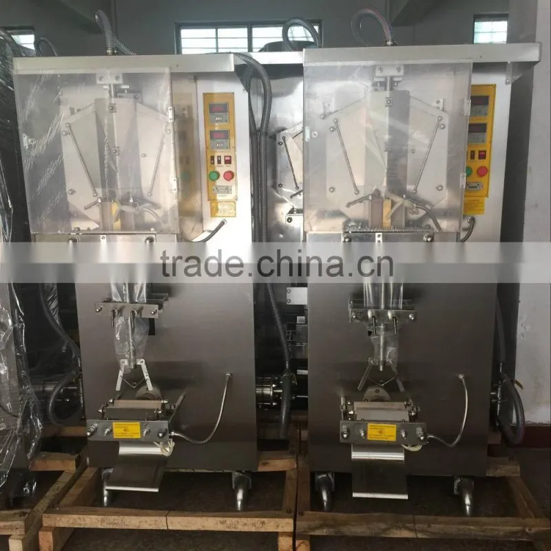 2016 reverse osmosis equipment