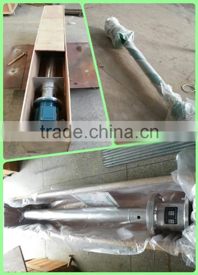 Submerged Caviation Aeration Machine