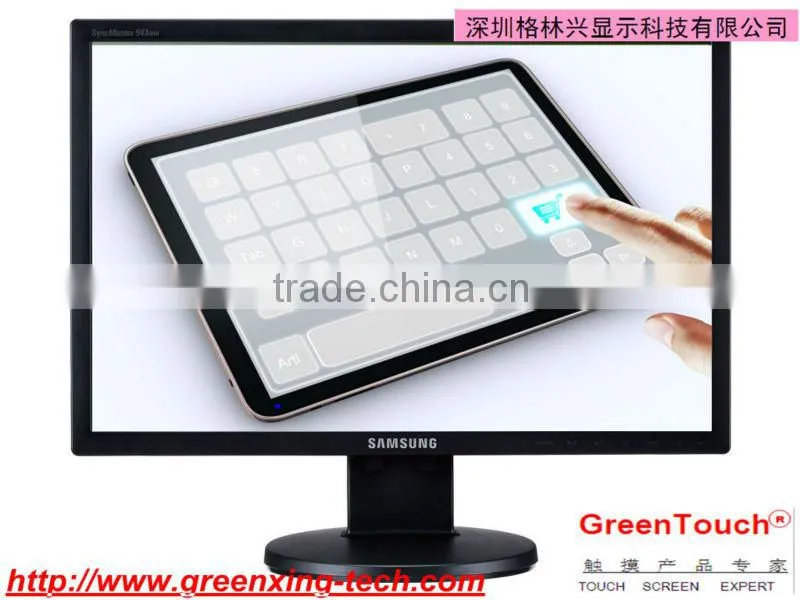 Small 10.4 inch Touch Screen Monitor
