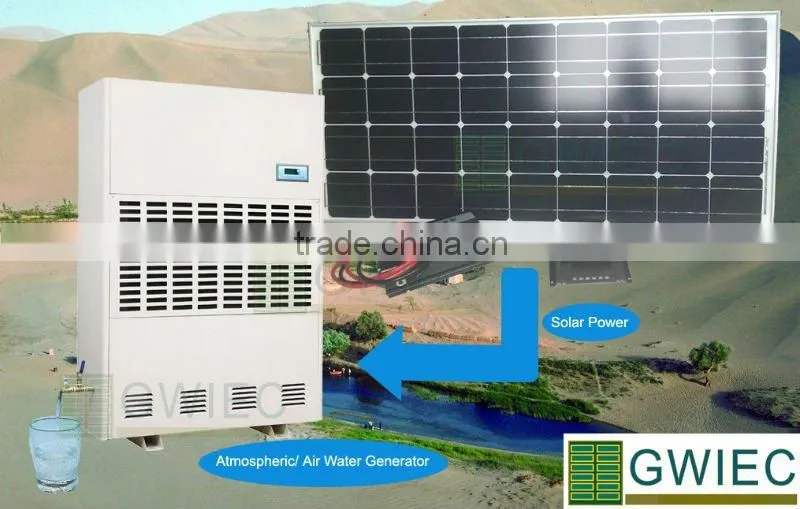Solar Power Air Water Generator 138L