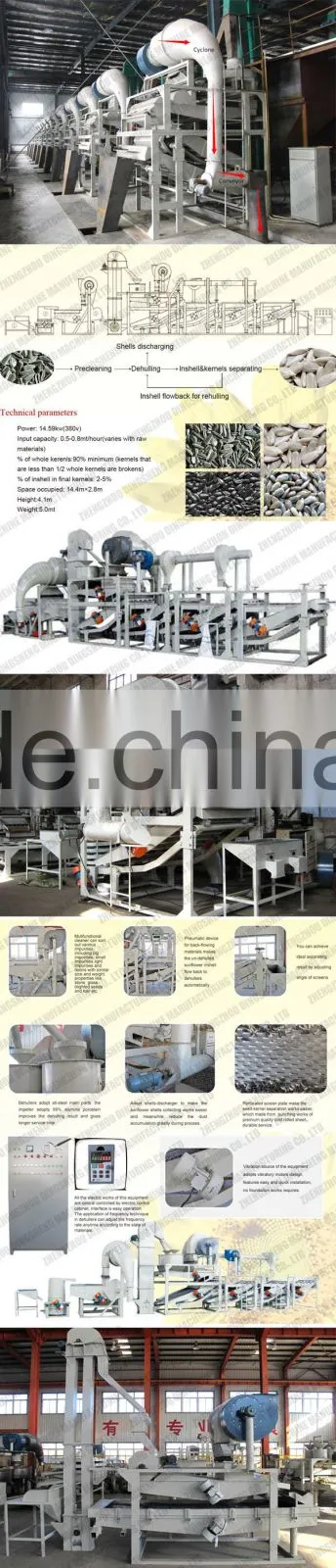 Melon seed peeling machinery for seed oil pressing