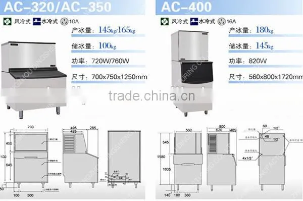 Ice cube making machine/ice maker machine/block ice machine