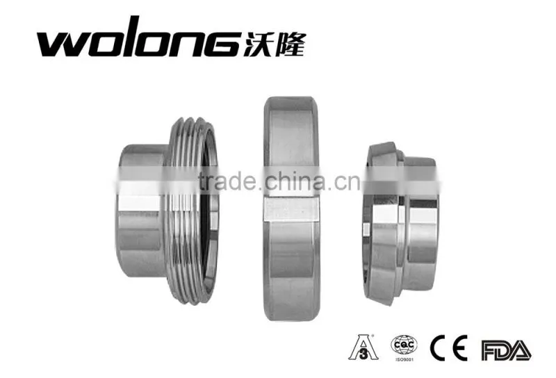 Sanitary clamped Sight Glass(DIN)