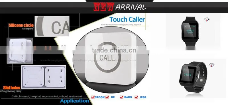 Work with all kinds main unit Watch calling receiver HCM6800