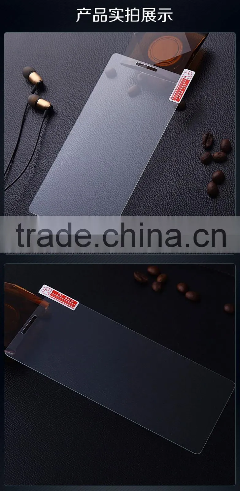 Silicone Coating Explosion-proof Film Tempered Glass Film Screen Protector For OPPO A33