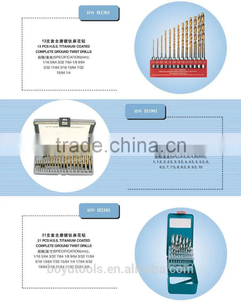 high quality 25pcs hss drills set