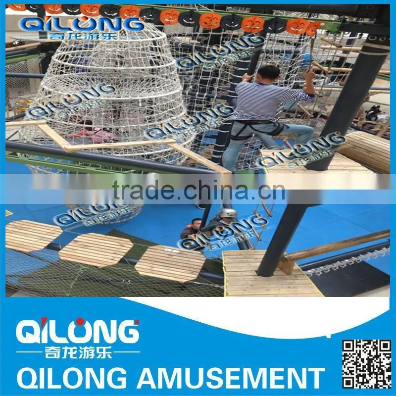 Gorgeous interactive playground events