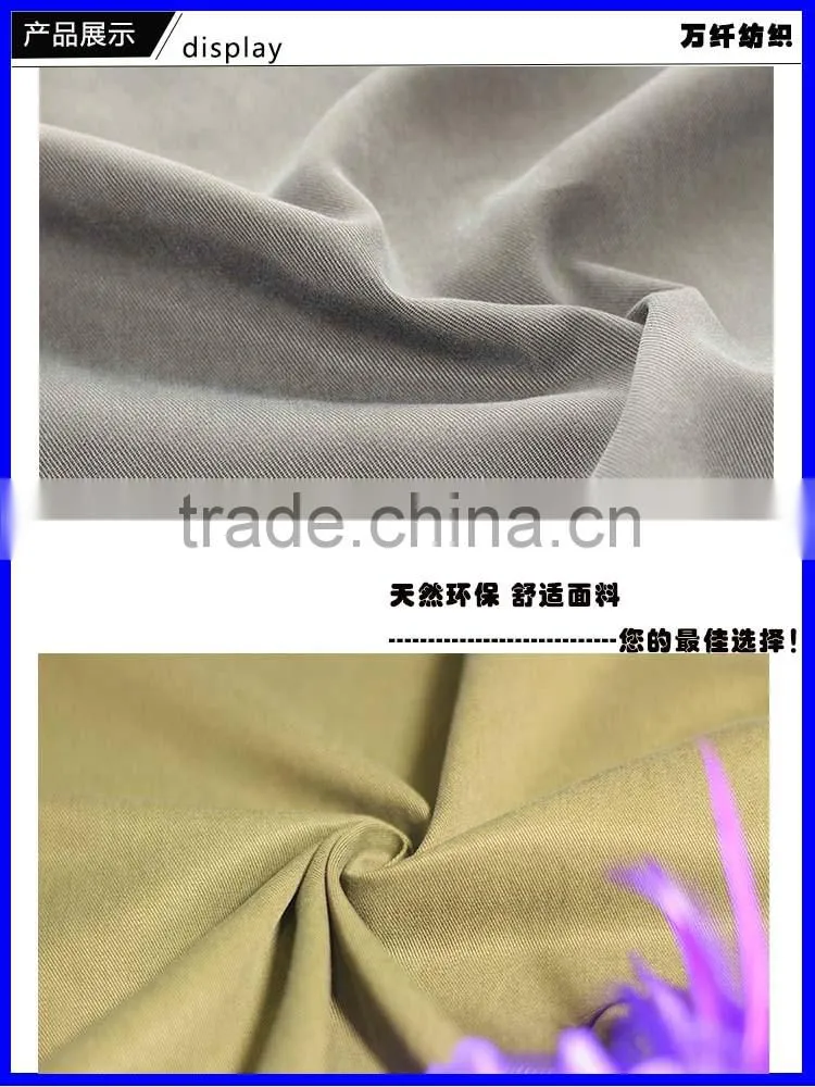 PRINTED tencel cotton twill woven fabric FASHION cloth GARMENTS trousers material