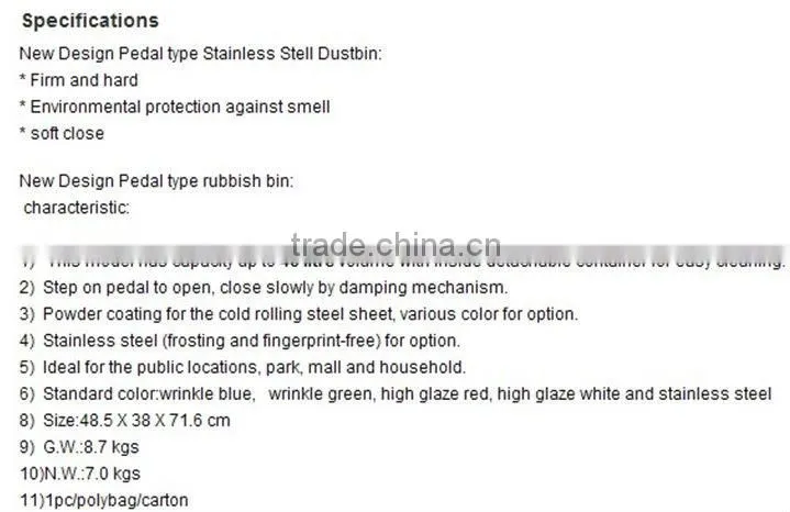colorful Pedal type Plastic Cover Stainless Steel Dustbin Plastic Cover