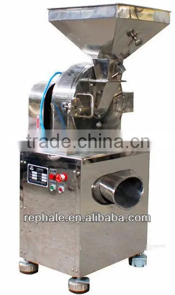 coffee bean grinder with capacity 150kg/h