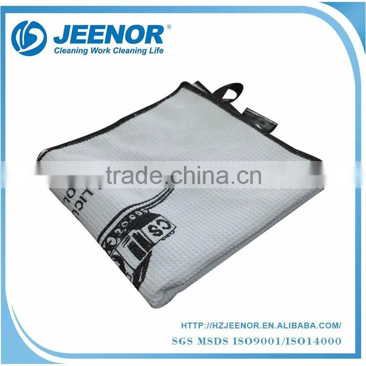 Factory direct sale multipurpose car cleaning cloth
