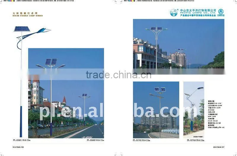 LED street solar lamp with double head /single head (manufacturer)