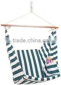 Butterfly Swings GARDEN