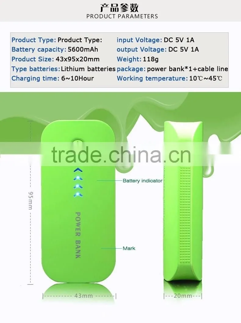 Feather Shape 5600mAh Power Bank Portable Charger For Mobile Phone Battery Charger External Battery For all Mobile Phone