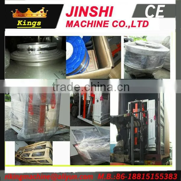Plastic Film Blowing Machine
