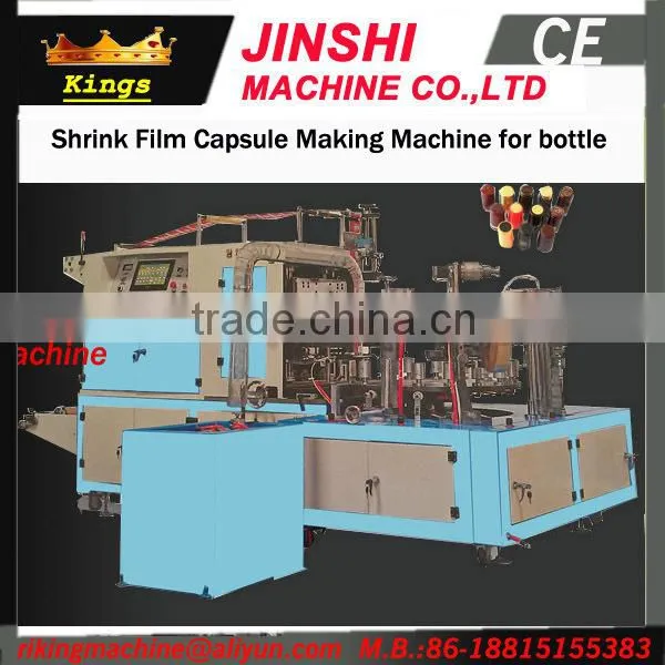 Super Quality Best Sell Capsule Making Machine In China