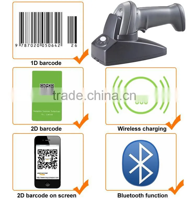 I2DBC012 2D QR Code Wireless Bluetooth Barcode Scanner With Free Desktop Charger