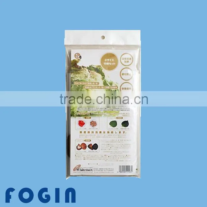 Herbal incense bag