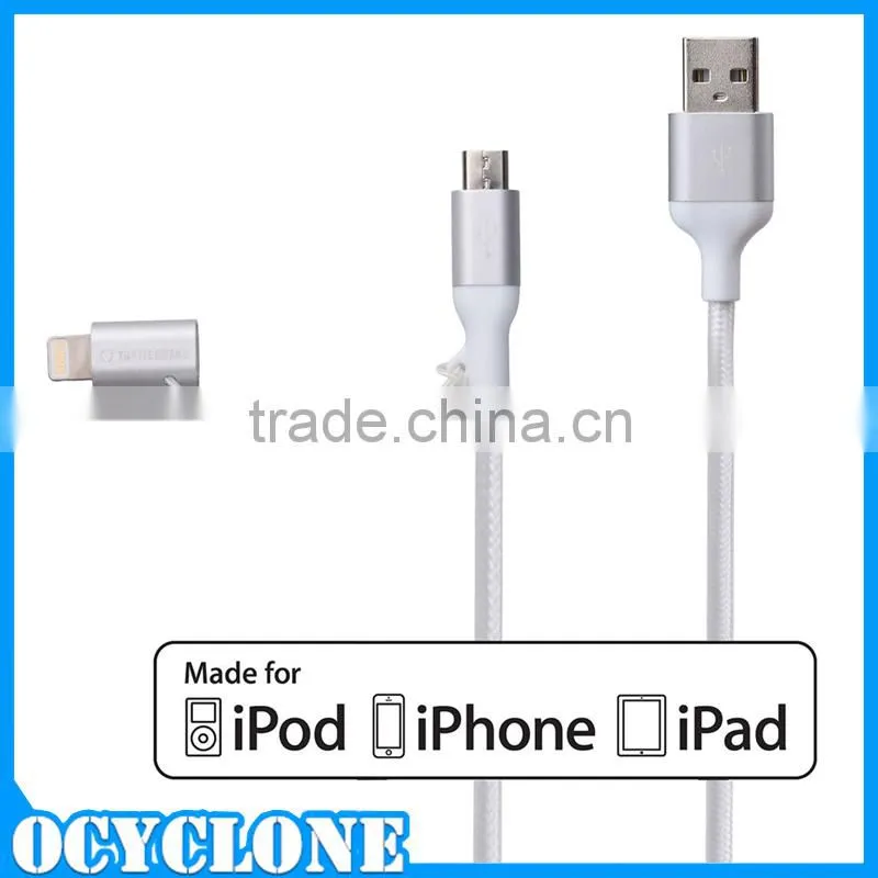 2 in 1 Stylish Extended Data Cable for Ipad Gold