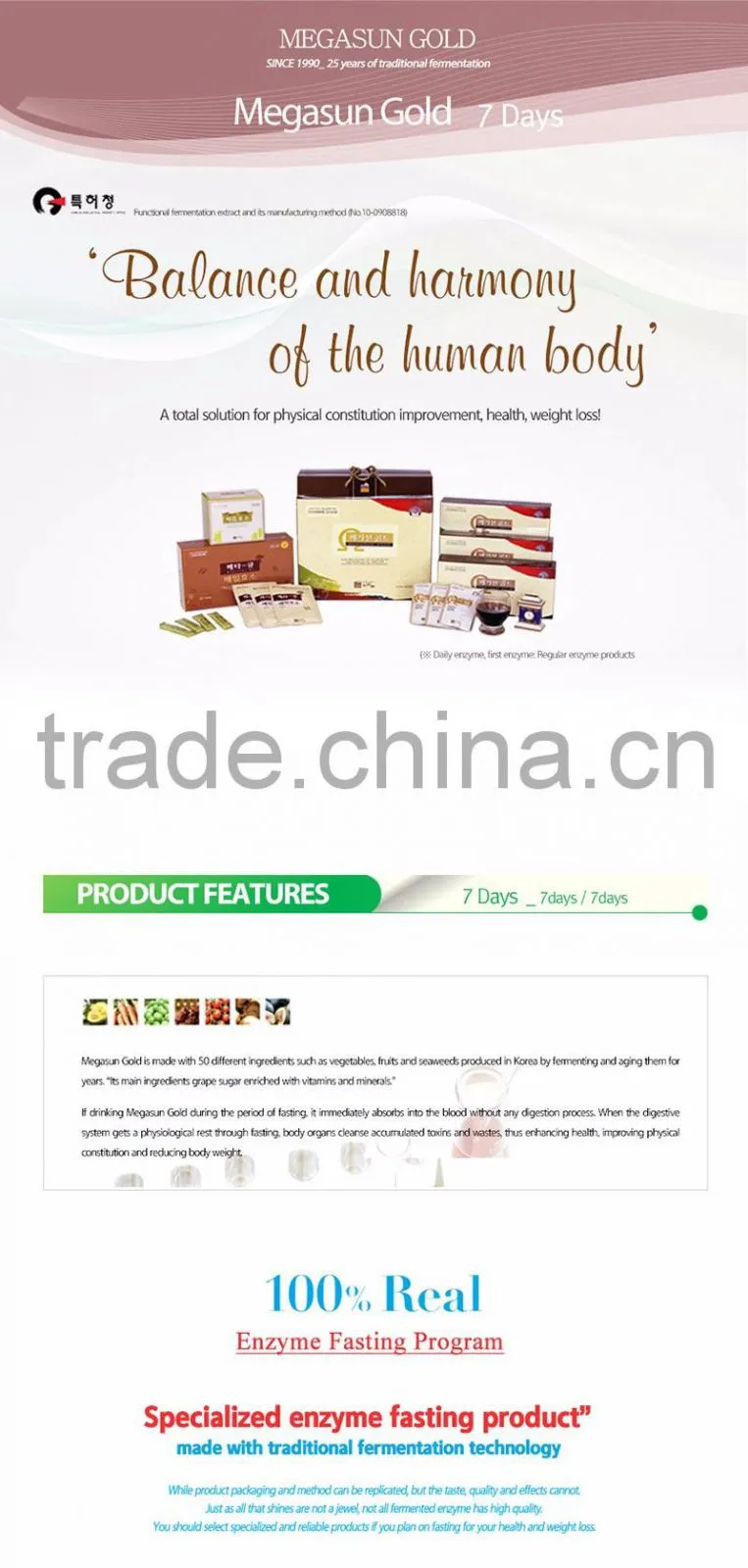 Diet Program 7day Enzyme Hot Sale Health Food Weight Lose Diet Drink