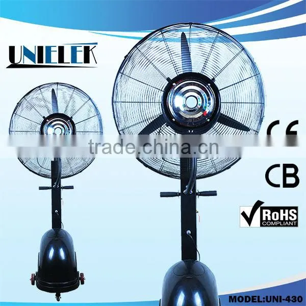 Superior dehumidifier water cooler fan water mist spray nozzle fan plastic 220v cooling tower fan