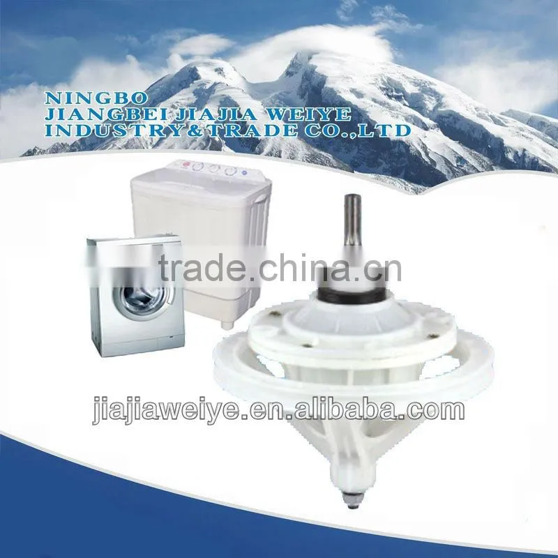 washing machine reducer gear reducer of washing machine parts