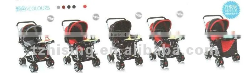 New High-grade Stroller