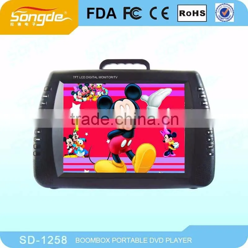 Good Quality Wide Screen Boombox DVD Player With USB Port