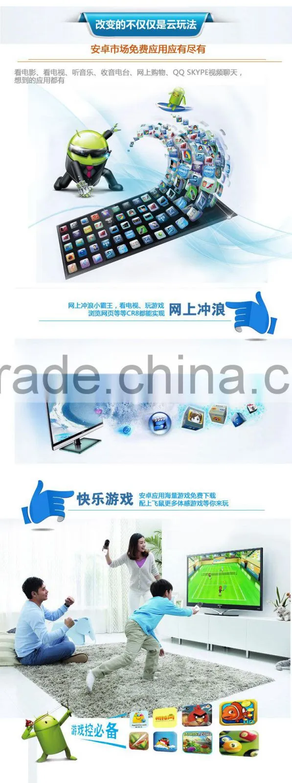 RK 3066 dual core 1.6GHz/android 4.4.2 OS/1G DDR3 RAM/8G memory flash/built-in Bluetooth/HDMI,OTG,USB port