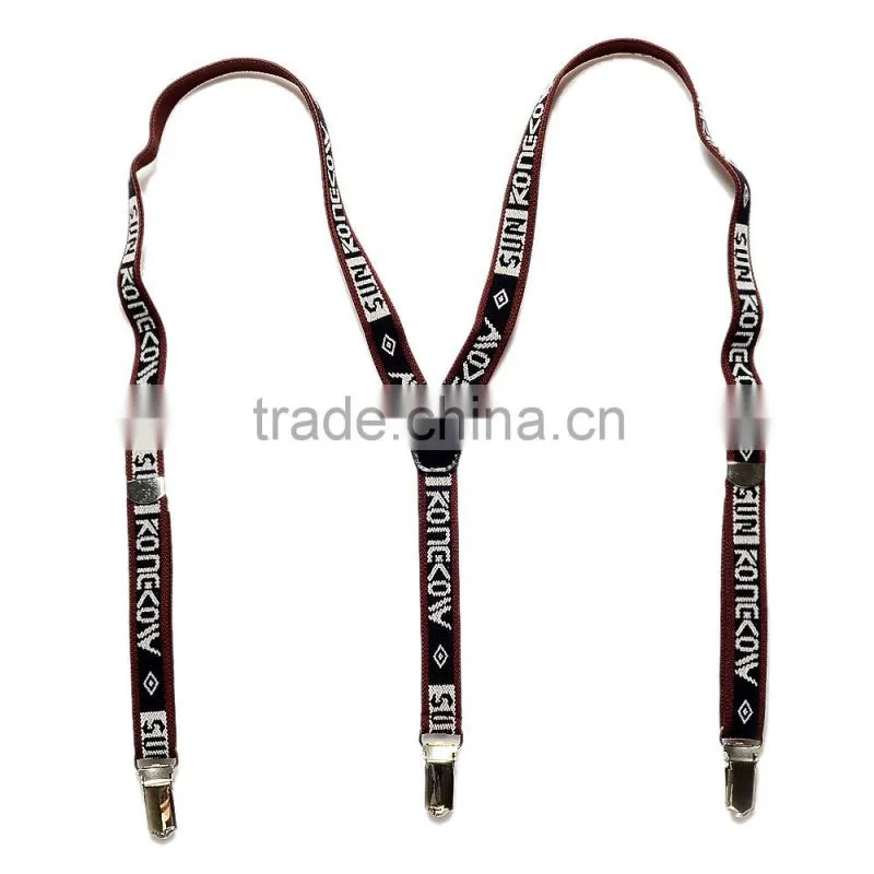 embroidery logo suspenders adjustable braces