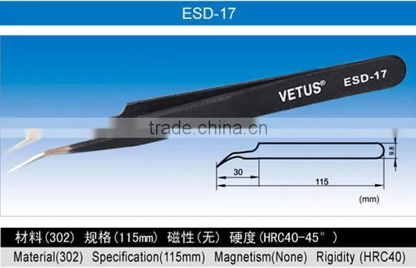 Anti-static Stainless Steel Tweezer ESD-17 for BGA Rework